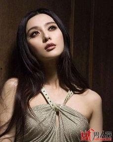 娱乐圈范冰冰真实爆料视频,揭秘真实幕后故事  第2张